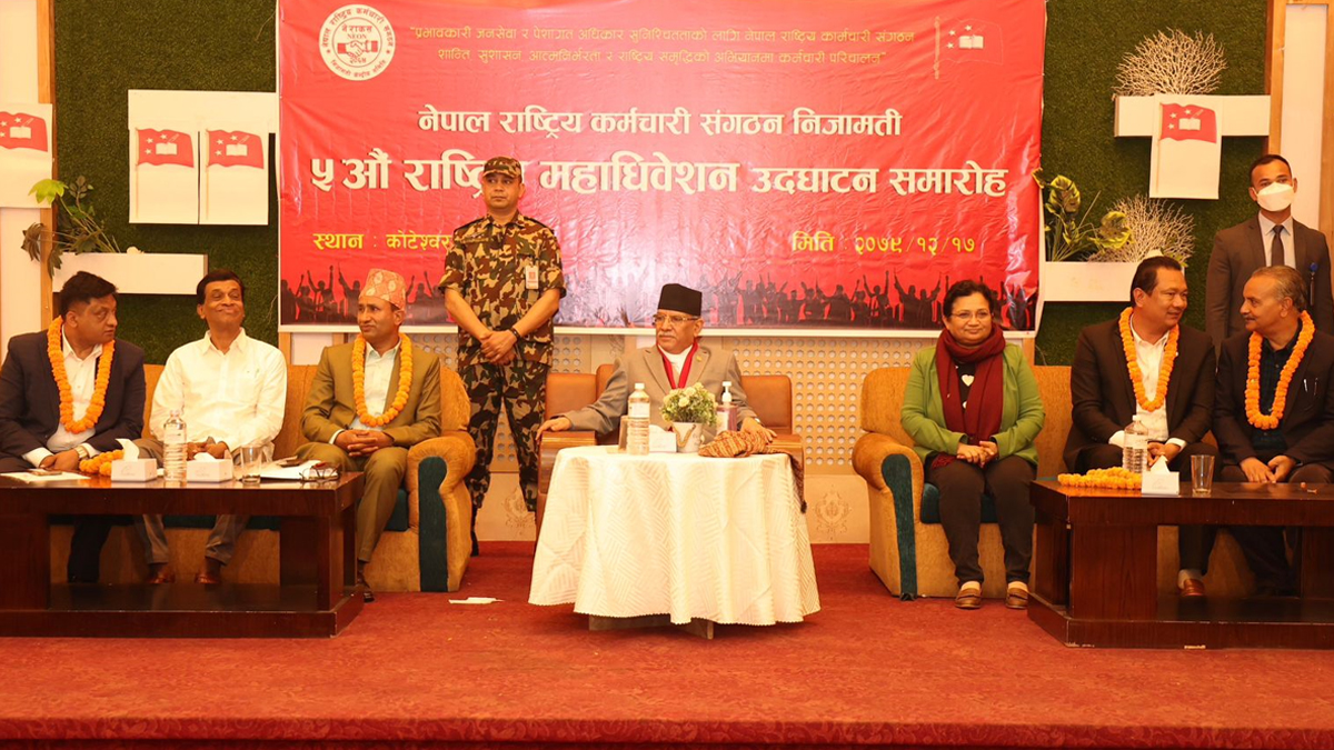 मन्त्रिपरिषद् विस्तारपछि सरकारको कामले गति लिन्छ : प्रधानमन्त्री